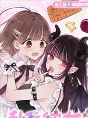 狙击手笔记漫画海报